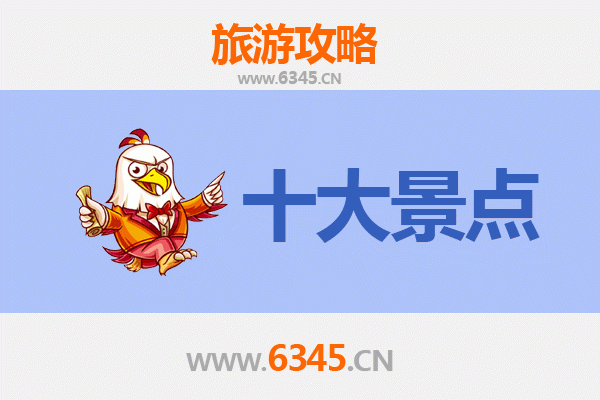 高雄三民出发！广州塔极致体验全攻略：行程规划、美食与摄影指南