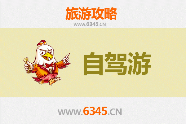 高雄三民出发 | 桂林山水甲天下五日深度游全攻略