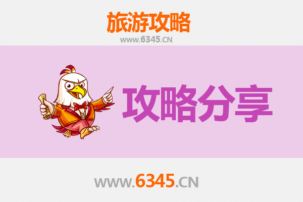 高雄三民出发：厦门鼓浪屿深度旅游攻略与行程规划