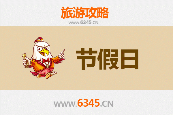 2026元旦高雄三民区漫游攻略：巷弄烟火与文创新风