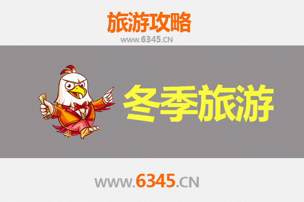 高雄三民出发：大理风花雪月七日深度游全攻略